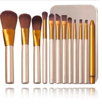 12 Pcs Professional Makeup Brush Cosmetic Beauty Make Up Brush Set - Trendup Store